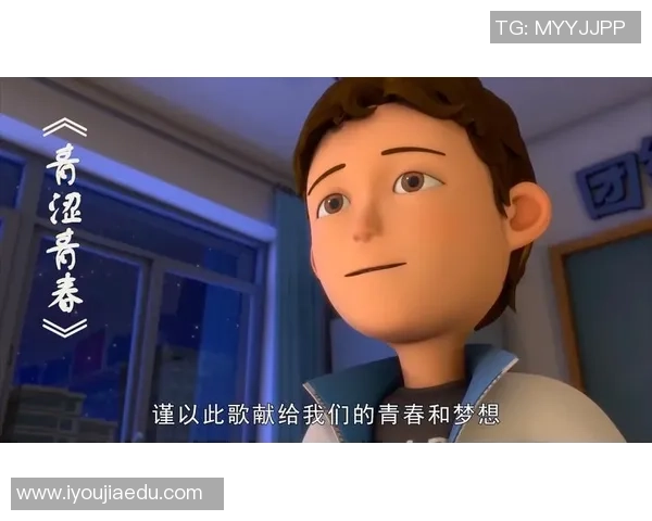 刘芳的乒乓球人生探索：从青涩梦想到辉煌成就的深度对话